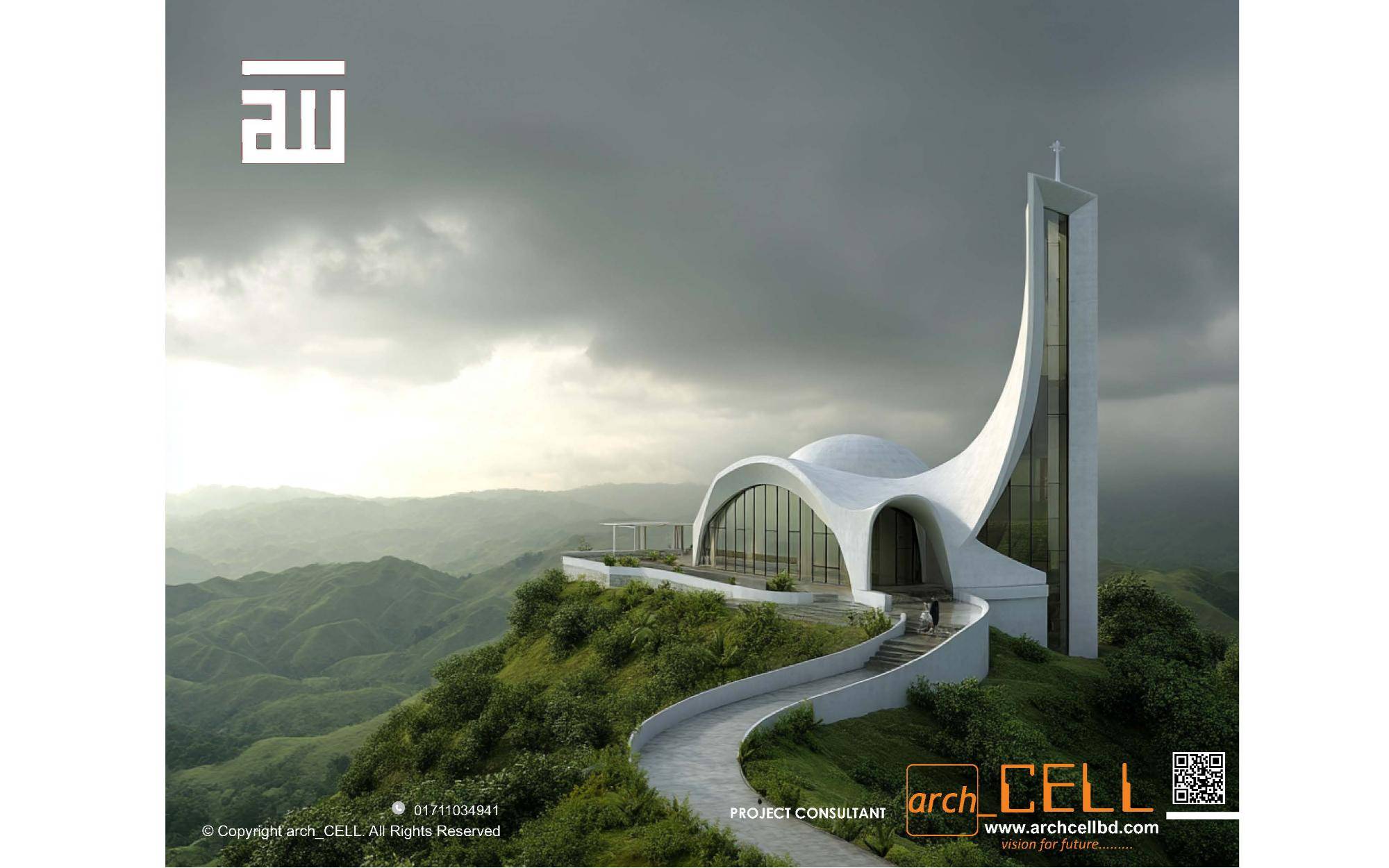 Project image 4