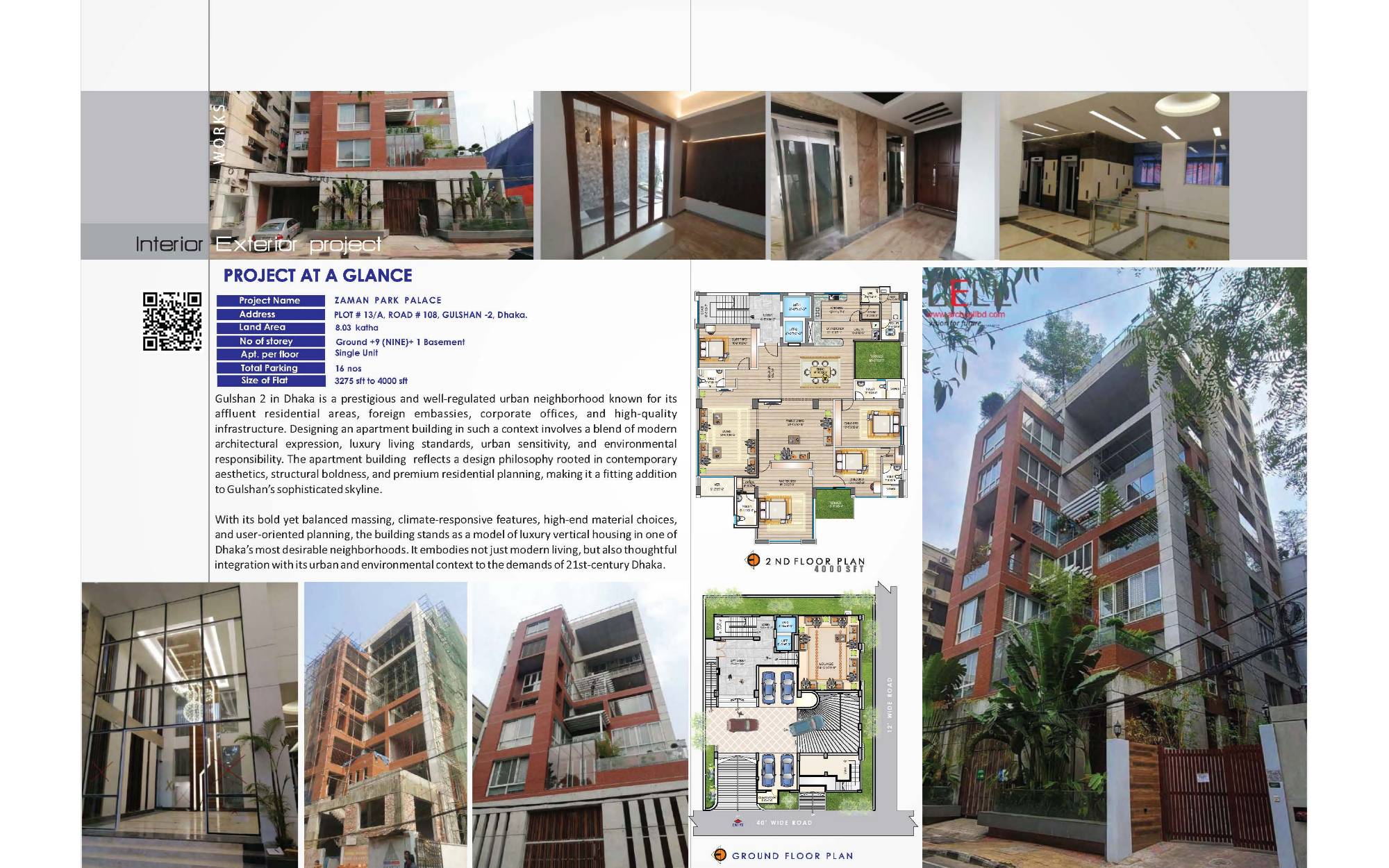 Project image 48