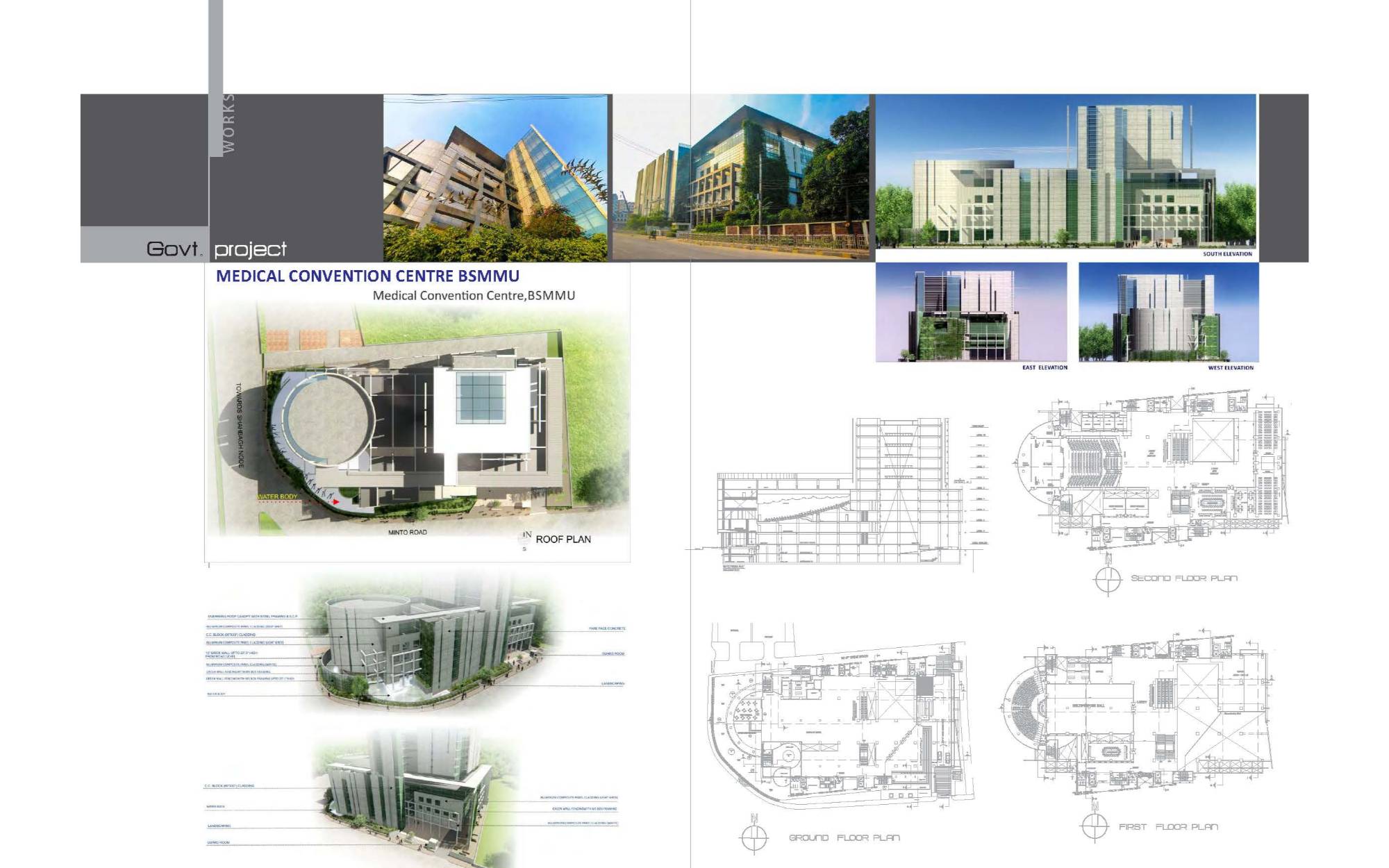 Project image 17