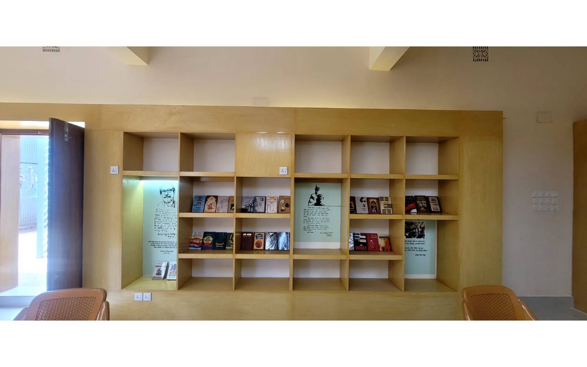 Project image 5