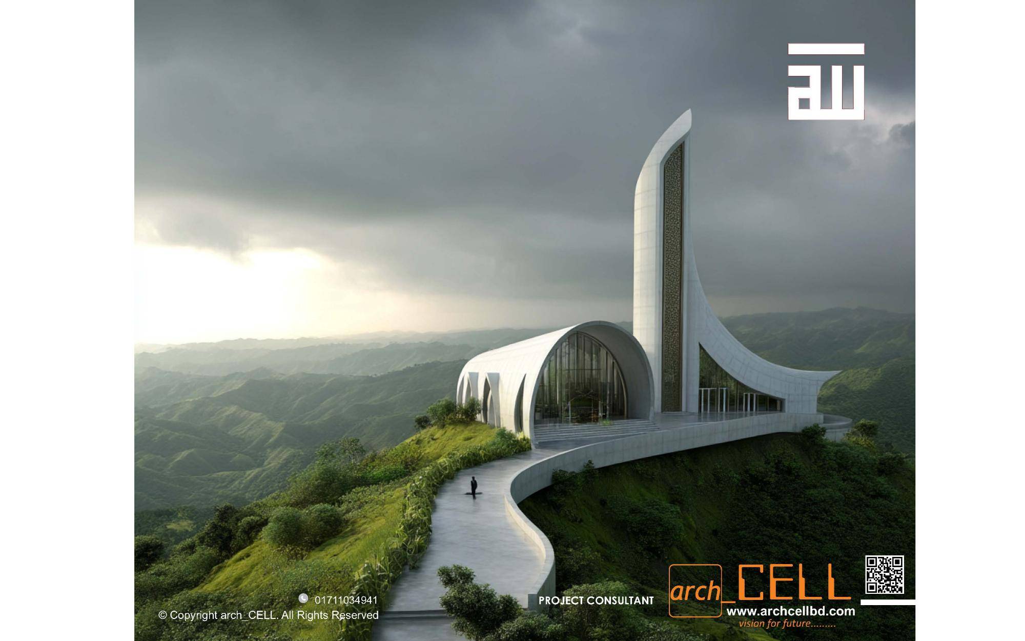 Project image 6
