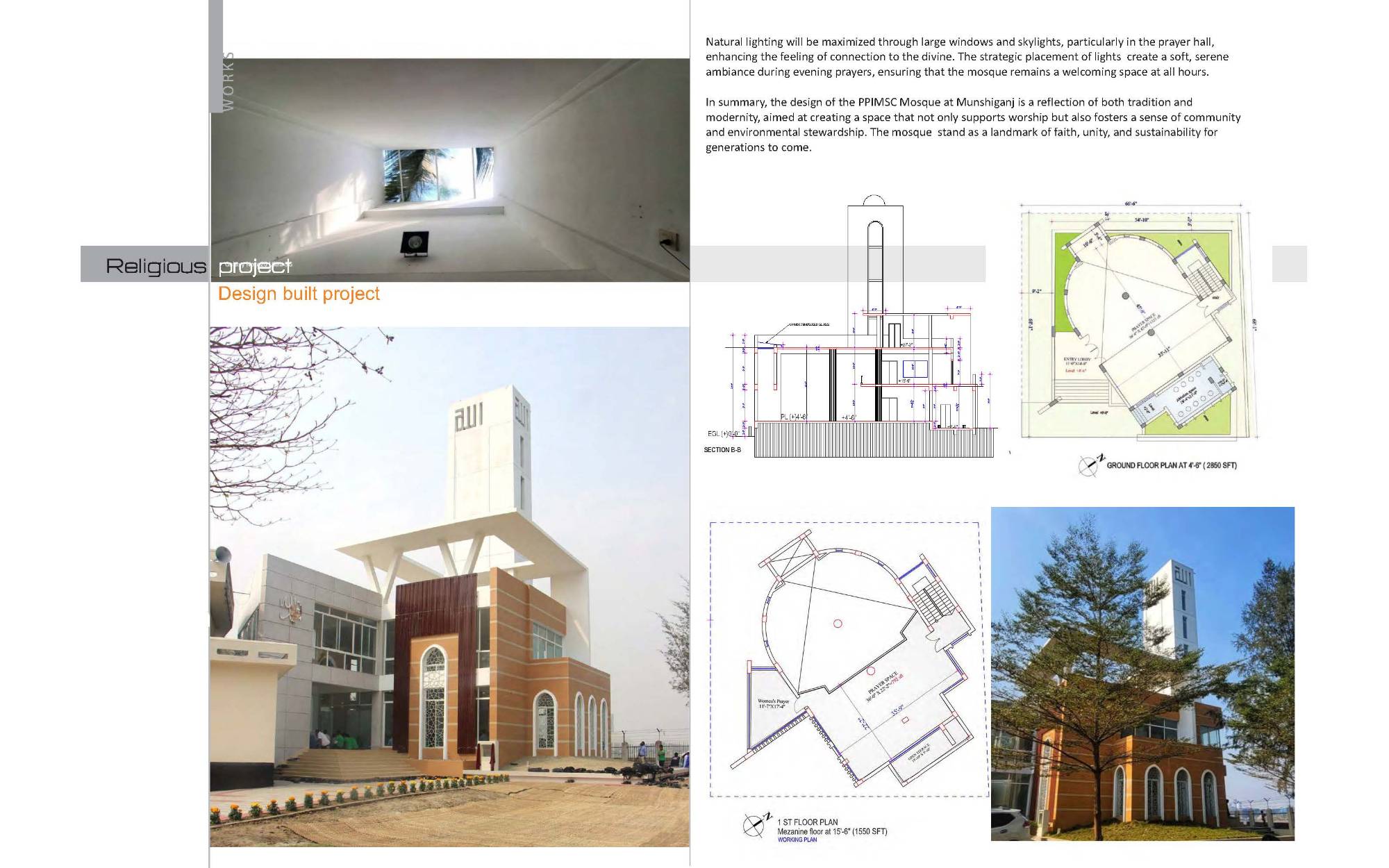 Project image 43