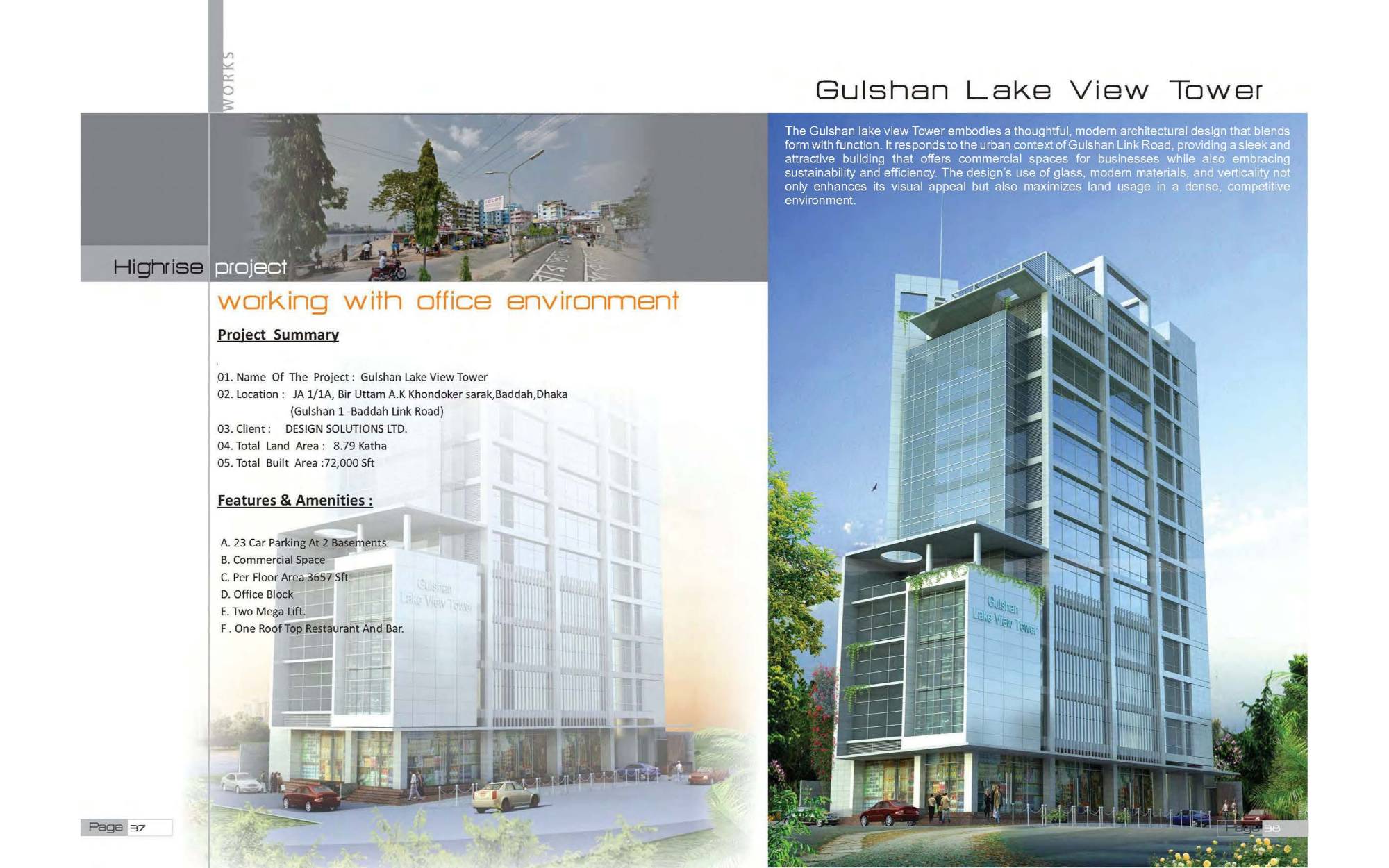 Project image 25