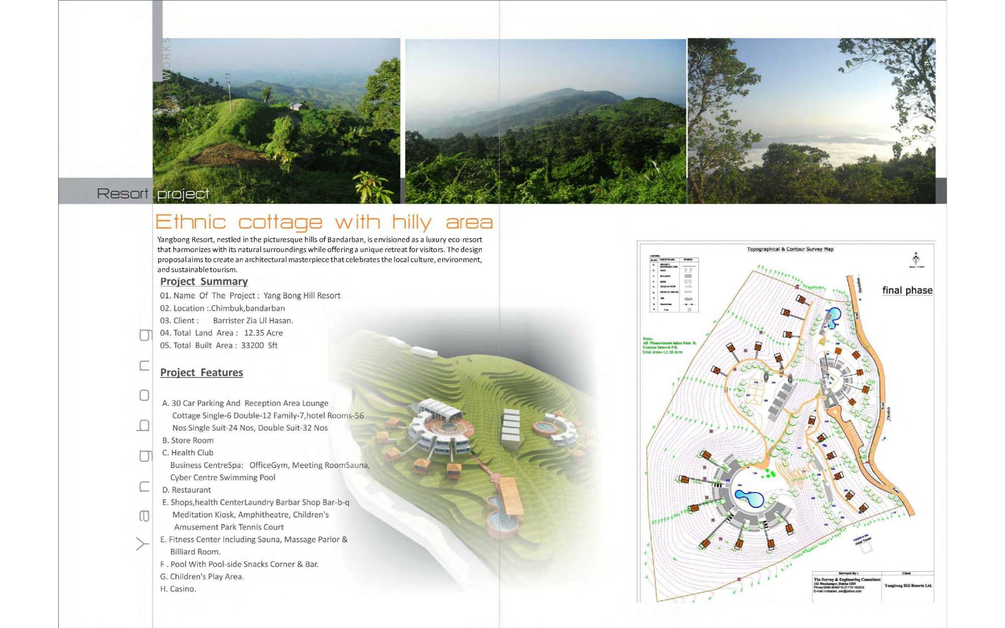 Project image 31