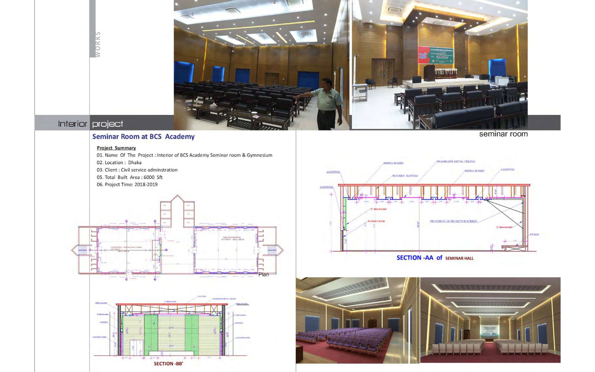 Project image 69