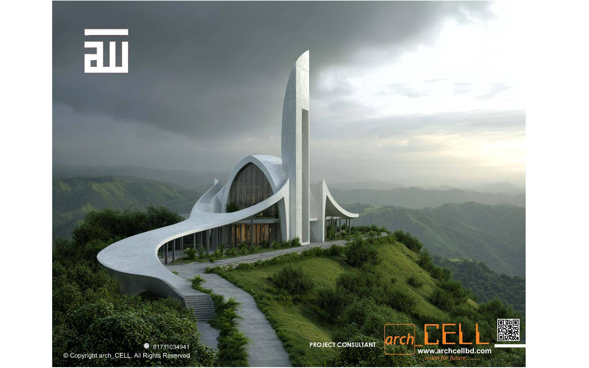 Project image 7