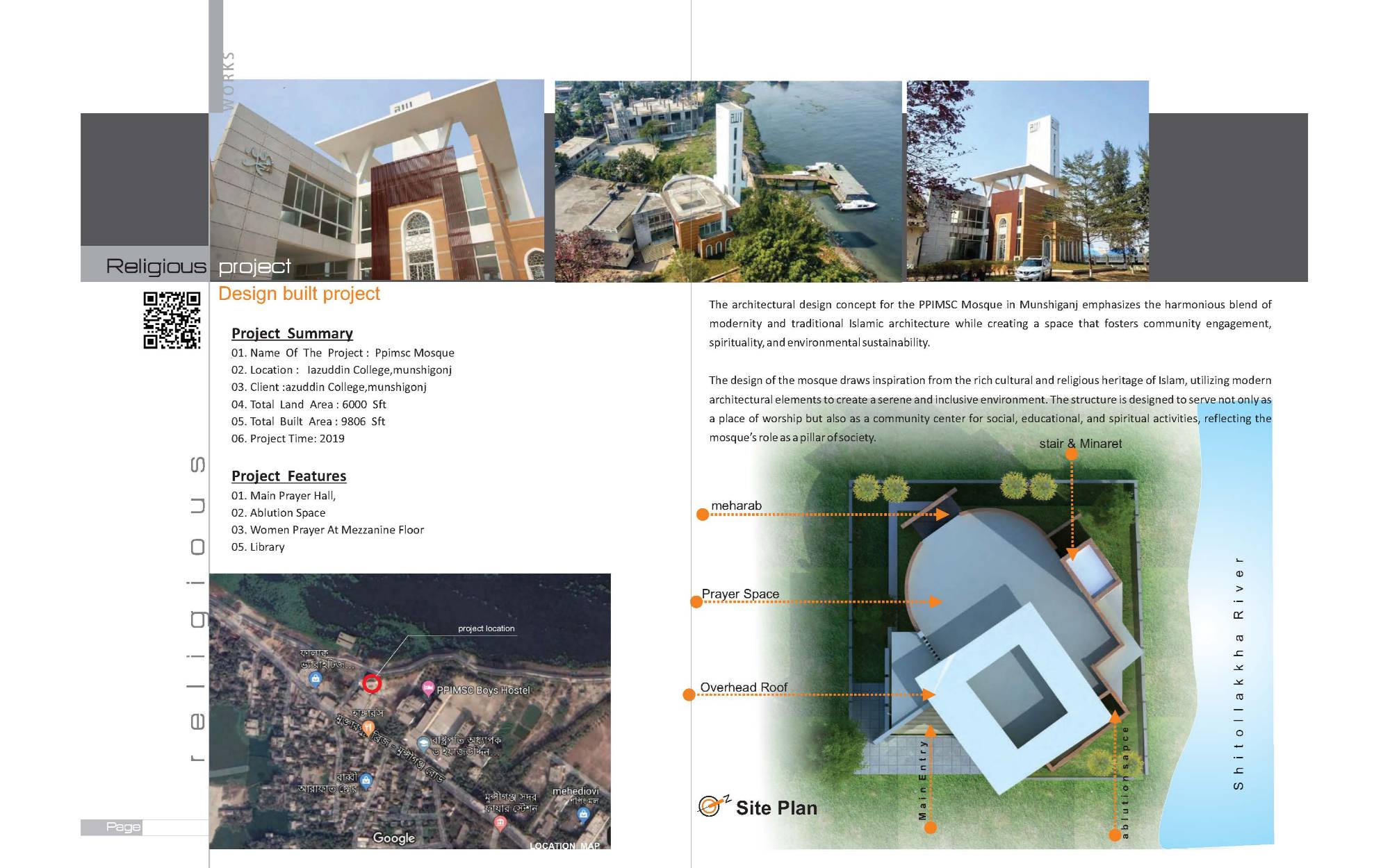 Project image 42